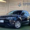 land-rover range-rover-evoque 2020 quick_quick_3DA-LZ2NA_SALZA2AN8LH029786 image 1