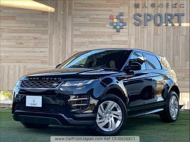 land-rover range-rover-evoque 2020 quick_quick_3DA-LZ2NA_SALZA2AN8LH029786 image 1