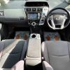 toyota prius-α 2012 -TOYOTA--Prius α DAA-ZVW41W--ZVW41-3120675---TOYOTA--Prius α DAA-ZVW41W--ZVW41-3120675- image 2