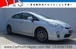 toyota prius 2010 -TOYOTA--Prius DAA-ZVW30--ZVW30-0158403---TOYOTA--Prius DAA-ZVW30--ZVW30-0158403-