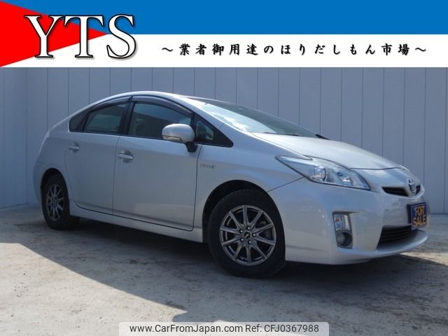 toyota prius 2010 -TOYOTA--Prius DAA-ZVW30--ZVW30-0158403---TOYOTA--Prius DAA-ZVW30--ZVW30-0158403- image 1