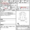isuzu elf-truck 2005 quick_quick_PB-NKR81AD_NKR81-7016182 image 21
