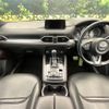 mazda cx-8 2019 CFJ1431845 image 3