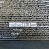 toyota prius 2017 -TOYOTA--Prius DAA-ZVW55--ZVW55-8055107---TOYOTA--Prius DAA-ZVW55--ZVW55-8055107- image 8