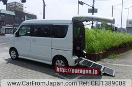 nissan nv100-clipper 2018 quick_quick_DR17W_DR17W-145917