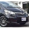 honda freed 2013 -HONDA 【京都 530 1857】--Freed DBA-GB3--GB3-1503449---HONDA 【京都 530 1857】--Freed DBA-GB3--GB3-1503449- image 33