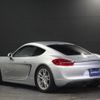 porsche cayman 2015 -PORSCHE--Porsche Cayman 981MA122--WP0ZZZ98ZFK160324---PORSCHE--Porsche Cayman 981MA122--WP0ZZZ98ZFK160324- image 13