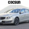 volvo v60 2016 CFJ1675251 image 1