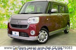 daihatsu move-canbus 2020 quick_quick_5BA-LA800S_LA800S-0232014