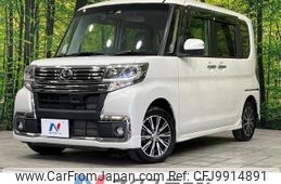 daihatsu tanto 2016 -DAIHATSU--Tanto DBA-LA610S--LA610S-0077962---DAIHATSU--Tanto DBA-LA610S--LA610S-0077962-