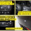 nissan note 2019 -NISSAN--Note DBA-E12--E12-631985---NISSAN--Note DBA-E12--E12-631985- image 17