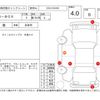 honda n-box 2016 -HONDA--N BOX JF1--JF1-1800254---HONDA--N BOX JF1--JF1-1800254- image 4