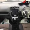 nissan serena 2014 TE3221 image 7