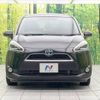 toyota sienta 2016 -TOYOTA--Sienta DAA-NHP170G--NHP170-7053317---TOYOTA--Sienta DAA-NHP170G--NHP170-7053317- image 17