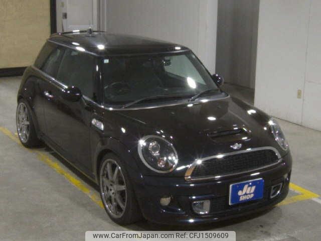mini mini-others 2014 CFJ1509609 image 1