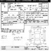 honda n-wgn 2014 -HONDA--N WGN JH1-1033952---HONDA--N WGN JH1-1033952- image 3
