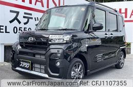 daihatsu tanto 2025 -DAIHATSU 【富士山 581ﾎ410】--Tanto LA650S--0509337---DAIHATSU 【富士山 581ﾎ410】--Tanto LA650S--0509337-