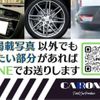 nissan clipper-van 2017 -NISSAN 【堺 480ﾘ6734】--Clipper Van DR17V--264145---NISSAN 【堺 480ﾘ6734】--Clipper Van DR17V--264145- image 2