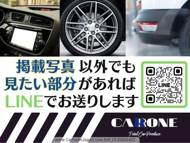 nissan clipper-van 2017 -NISSAN 【堺 480ﾘ6734】--Clipper Van DR17V--264145---NISSAN 【堺 480ﾘ6734】--Clipper Van DR17V--264145- image 2