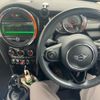 mini mini-others 2019 CFJ1864674 image 16