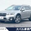 subaru outback 2017 -SUBARU--Legacy OutBack DBA-BS9--BS9-043990---SUBARU--Legacy OutBack DBA-BS9--BS9-043990- image 1