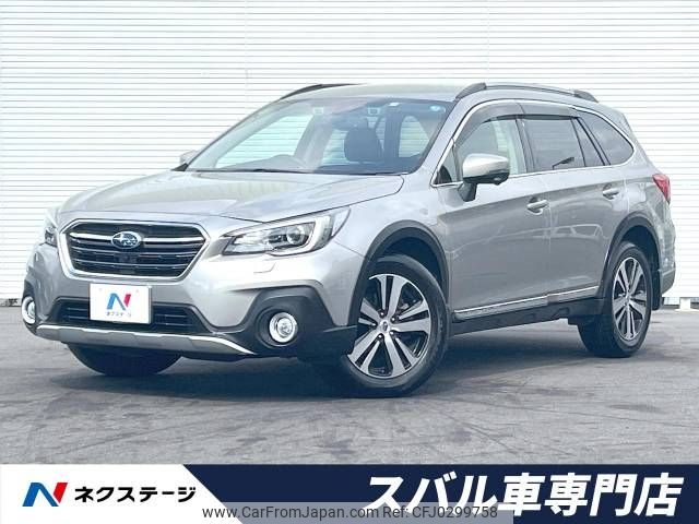 subaru outback 2017 -SUBARU--Legacy OutBack DBA-BS9--BS9-043990---SUBARU--Legacy OutBack DBA-BS9--BS9-043990- image 1