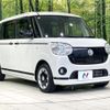 daihatsu move-canbus 2020 CFJ1572543 image 16