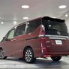 nissan serena 2019 -NISSAN--Serena DAA-GFC27--GFC27-136225---NISSAN--Serena DAA-GFC27--GFC27-136225- image 15