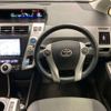 toyota prius-α 2013 CFJ1787179 image 9