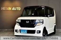 honda n-box 2015 CFJ1258886