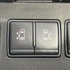 nissan serena 2011 -NISSAN--Serena DBA-FC26--FC26-044449---NISSAN--Serena DBA-FC26--FC26-044449- image 4