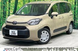 toyota sienta 2024 -TOYOTA--Sienta 5BA-MXPC10G--MXPC10-1041***---TOYOTA--Sienta 5BA-MXPC10G--MXPC10-1041***-