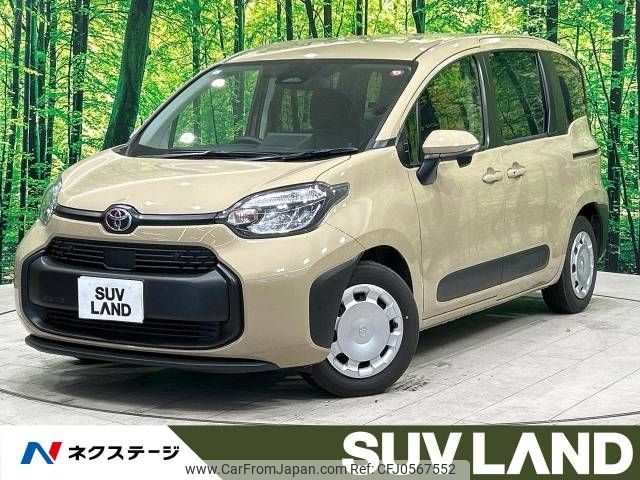 toyota sienta 2024 -TOYOTA--Sienta 5BA-MXPC10G--MXPC10-1041***---TOYOTA--Sienta 5BA-MXPC10G--MXPC10-1041***- image 1