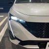 peugeot 308 2023 CFJ1866238 image 9