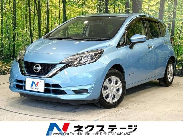 nissan note 2017 -NISSAN--Note DAA-HE12--HE12-071597---NISSAN--Note DAA-HE12--HE12-071597- image 1