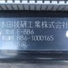 honda prelude 1997 -HONDA 【三重 302ﾂ9921】--Prelude BB6--1000165---HONDA 【三重 302ﾂ9921】--Prelude BB6--1000165- image 19