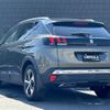 peugeot 3008 2019 CFJ1697378 image 15