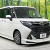 toyota tank 2017 -TOYOTA--Tank DBA-M900A--M900A-0128942---TOYOTA--Tank DBA-M900A--M900A-0128942- image 16