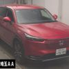 honda vezel 2021 -HONDA 【野田 301ﾇ9689】--VEZEL RV5-1021237---HONDA 【野田 301ﾇ9689】--VEZEL RV5-1021237- image 1