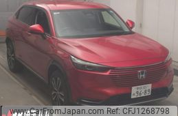 honda vezel 2021 -HONDA 【野田 301ﾇ9689】--VEZEL RV5-1021237---HONDA 【野田 301ﾇ9689】--VEZEL RV5-1021237-
