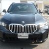 bmw x5 2024 quick_quick_12EV30A_WBA22EV0909W96178 image 2