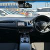 honda vezel 2016 quick_quick_RU3_RU3-1223137 image 2