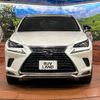 lexus nx 2020 CFJ1557617 image 14