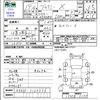 toyota voxy 2007 CFJ1849589 image 3