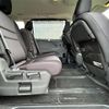 nissan serena 2018 -NISSAN--Serena DAA-HFC27--HFC27-026458---NISSAN--Serena DAA-HFC27--HFC27-026458- image 8