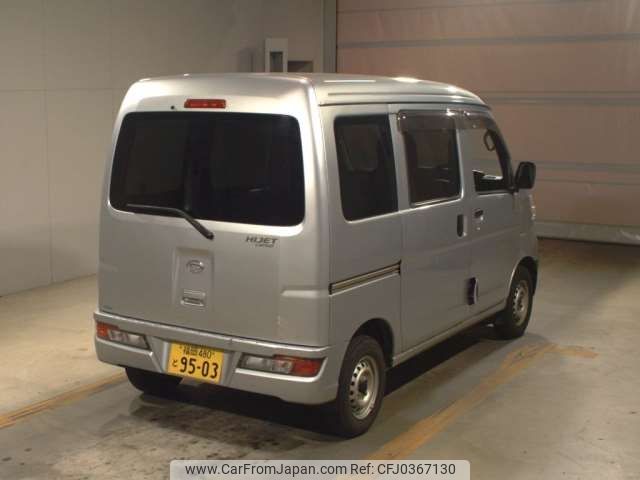 daihatsu hijet-van 2019 -DAIHATSU 【福岡 480ﾄ9503】--Hijet Van EBD-S321V--S321V-0427065---DAIHATSU 【福岡 480ﾄ9503】--Hijet Van EBD-S321V--S321V-0427065- image 2