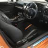 toyota 86 2023 CFJ1683364 image 12