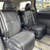 toyota vellfire 2010 CFJ1787805 image 9