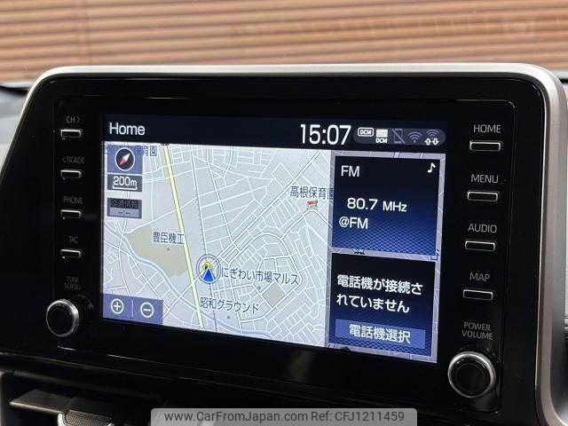 toyota c-hr 2020 -TOYOTA--C-HR 6AA-ZYX11--ZYX11-2013716---TOYOTA--C-HR 6AA-ZYX11--ZYX11-2013716- image 2