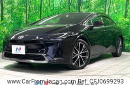 toyota prius 2023 -TOYOTA--Prius 6AA-MXWH60--MXWH60-4032500---TOYOTA--Prius 6AA-MXWH60--MXWH60-4032500-